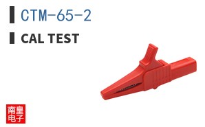 CTM-65-2 ͼƬ